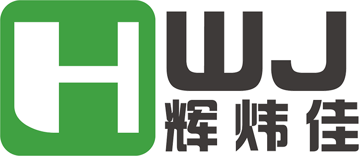 輝煒佳標志