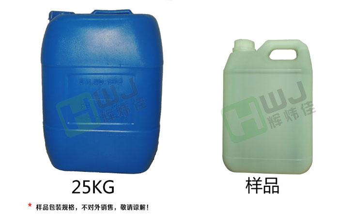 如何選購優質硅烷處理劑